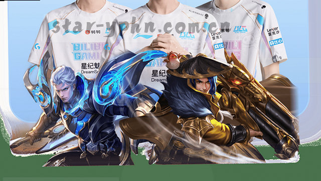 随行掌上资讯站