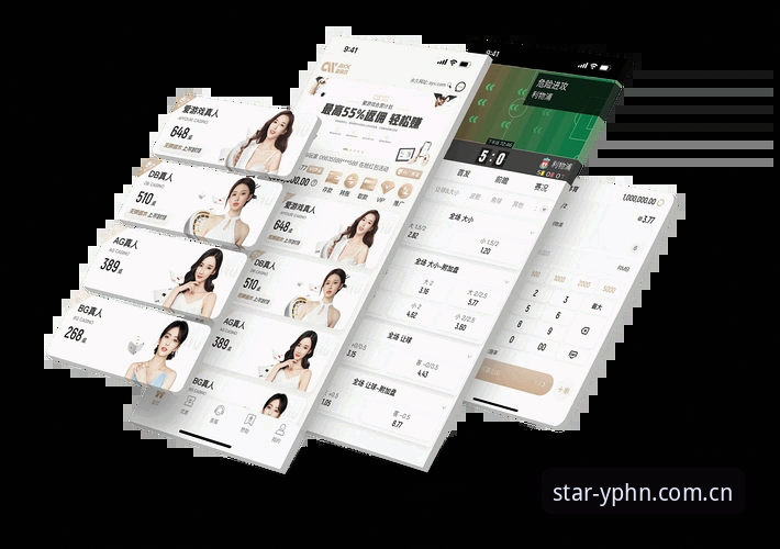 亚星体育平台最新动态：公测开关打开，手机版注册下载全流程实测