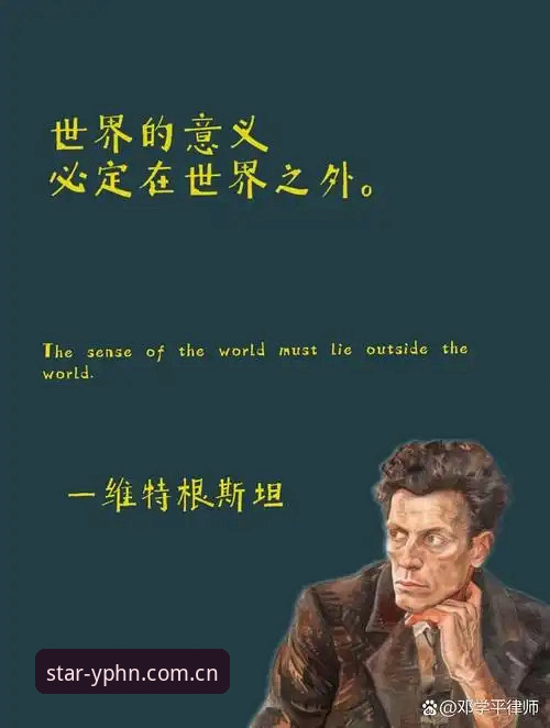 亚星官网PC端新版登录 加雷斯·索斯盖特纪录片VS男性圈层现象:8年执教经验揭示的年轻男性困境与破局之道