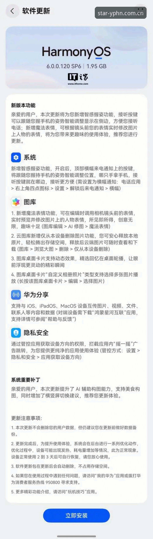 亚星官网手机版注册手机版 3个问号,拆解亚星官网手机版注册手机版的真实门槛