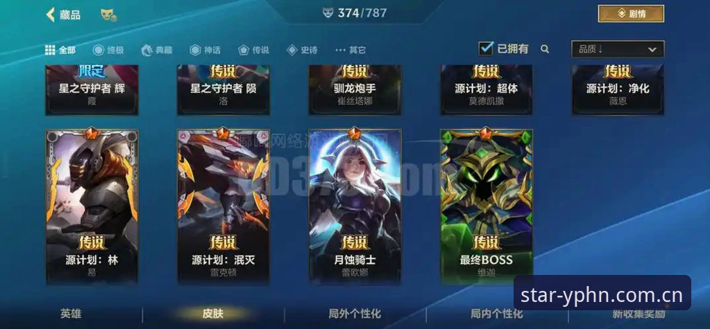 亲历者坦言：亚星官网手机版注册2026最新版本，一次真实的界面跃迁体验