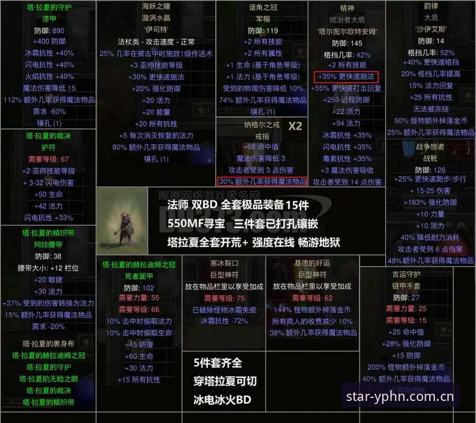 亚星官网手机版注册对比 穆阿尼转会尤文:从5000万到3500万的避坑指南,亚星官网手机版注册对比教你看清套路
