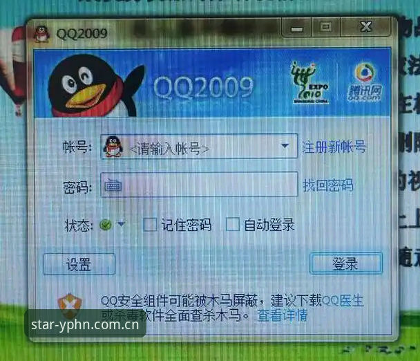 亚星官网手机版注册 深度揭秘亚星体育平台手机版注册背后的数据真相