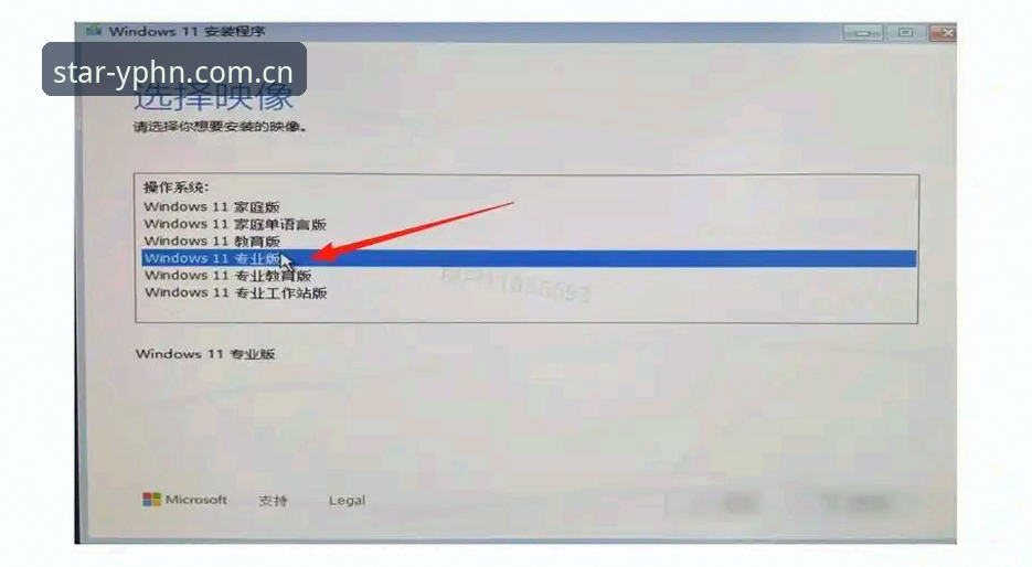 3步搞定亚星官网手机版注册安装：一个老玩家的实操笔记