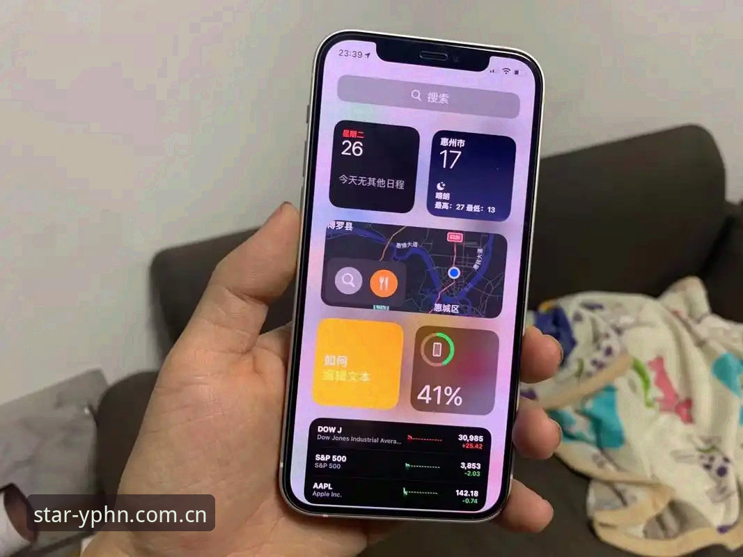 亚星体育平台CN版入口最新动态，YPHN公测开启用户实测体验分享