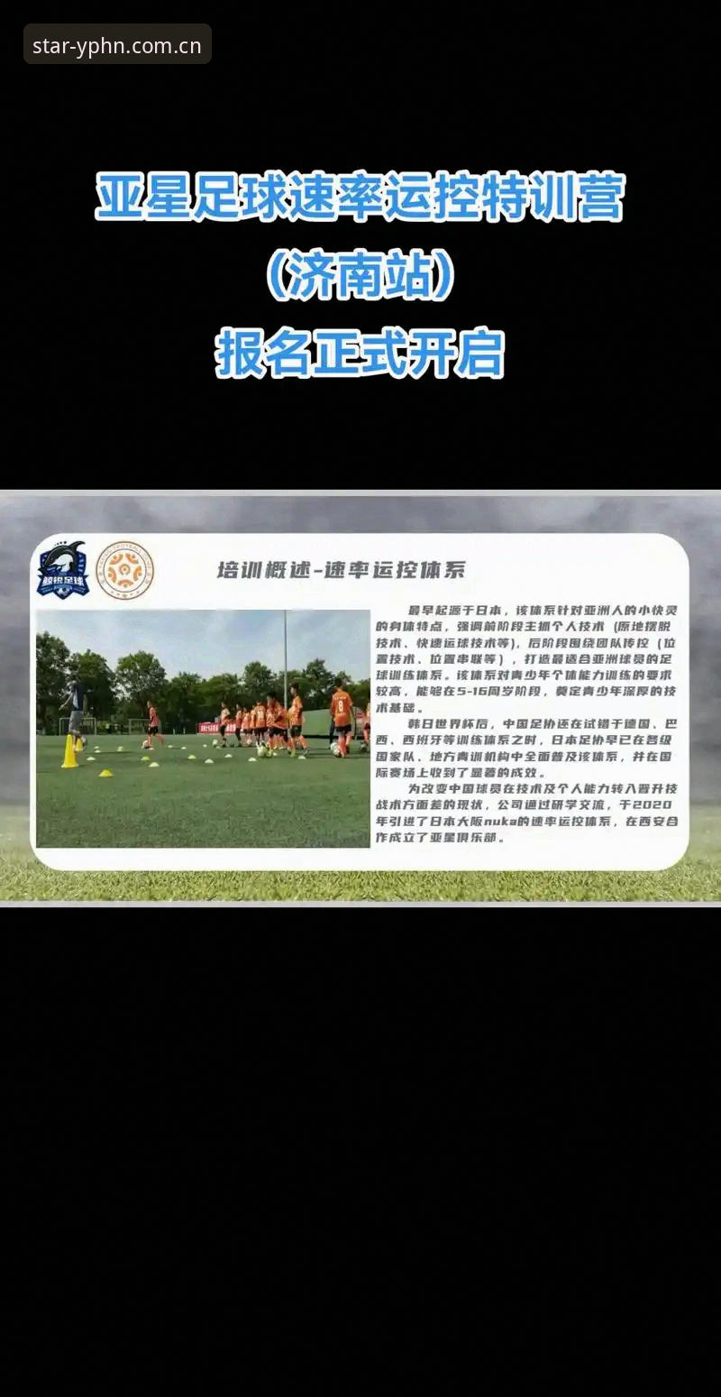 亚星体育平台PC端新版登录全面评测：公测首日，我们发现了什么？